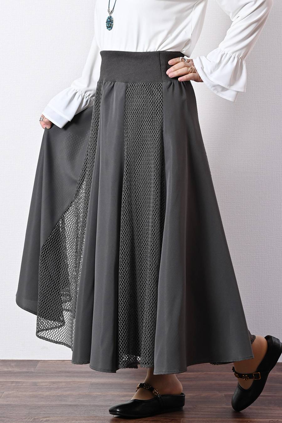 落ち感最強！メッシュ切替 フレアロングスカート