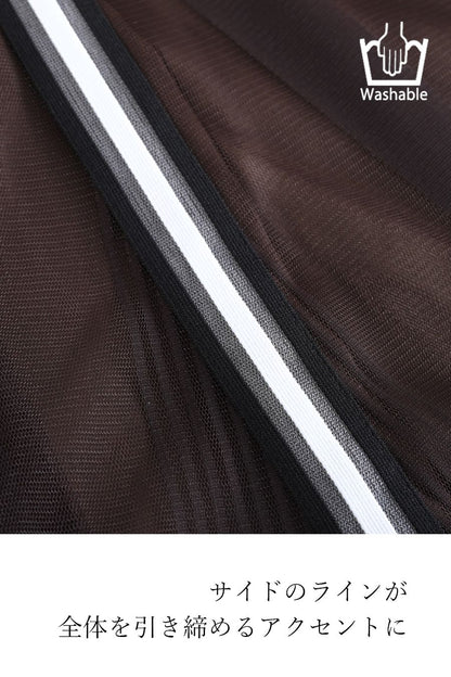 ストライプチュール＆サイドラインフレアスカート