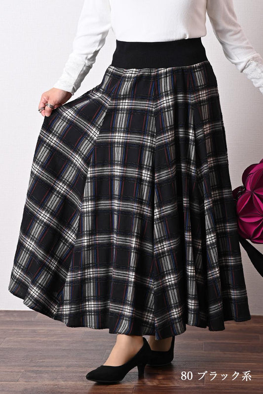 先染め高級モールジャガード多色チェックスカート