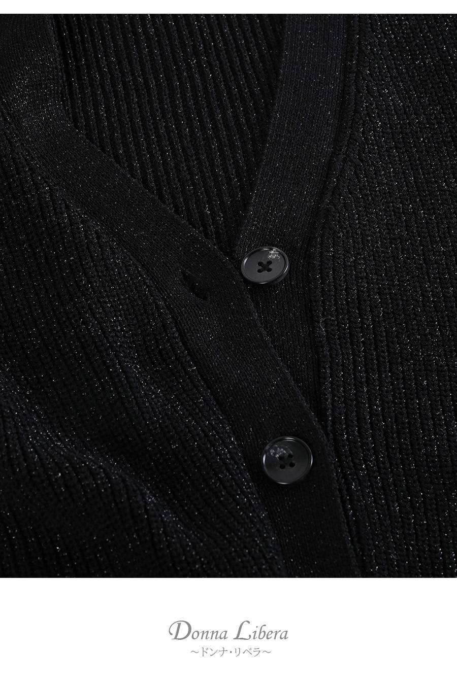 着こなしに華やぎをプラス！ラメ混シアーフリルベスト