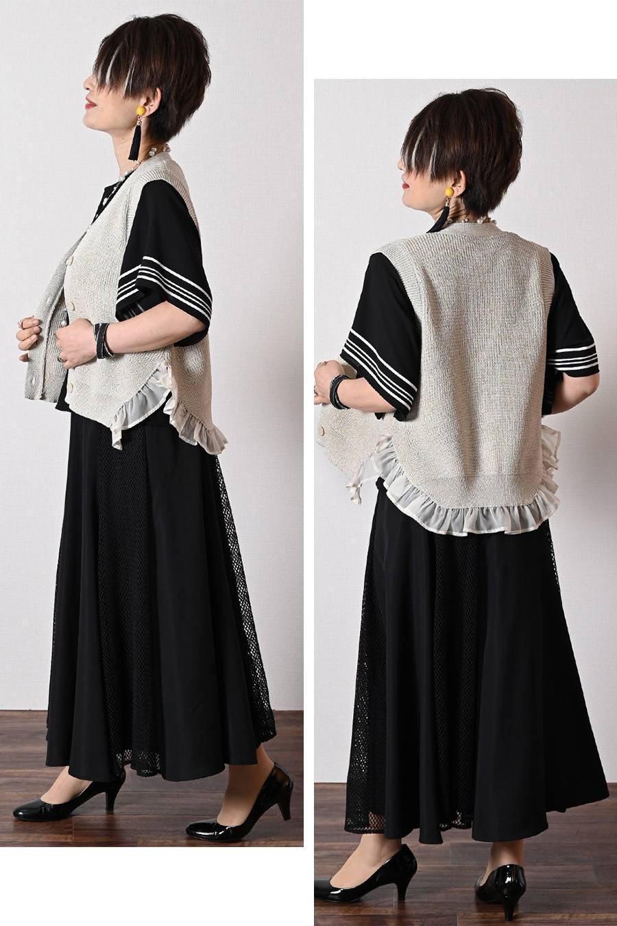 着こなしに華やぎをプラス！ラメ混シアーフリルベスト