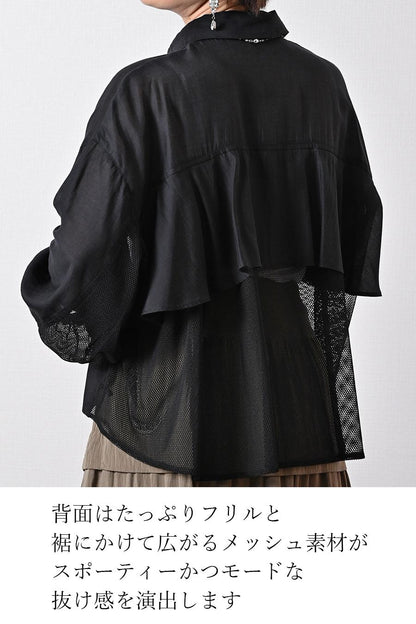 メッシュでモードな抜け感をプラス！シアー×メッシュ 薄軽コンビブラウス