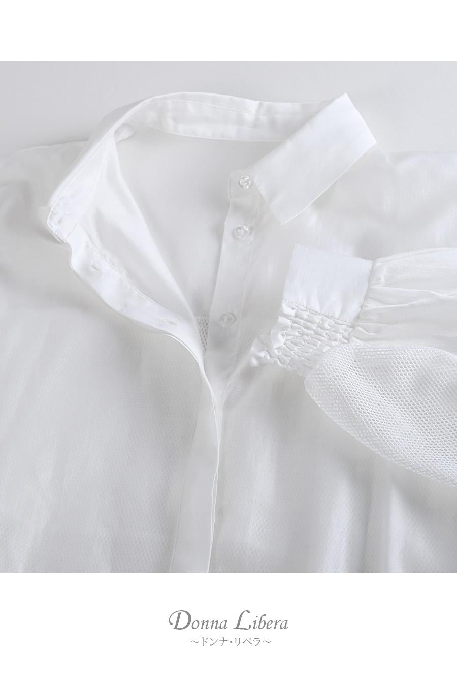 メッシュでモードな抜け感をプラス！シアー×メッシュ 薄軽コンビブラウス