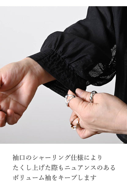 シアー×メッシュ 薄軽コンビブラウス+ワッシャーティアード ロングスカート2点セットコーデ