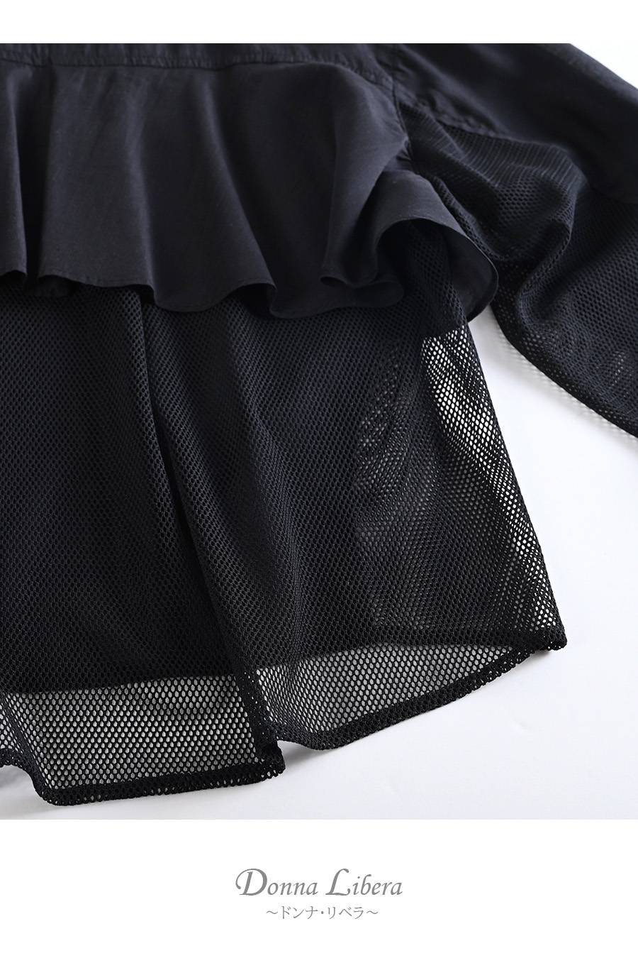 シアー×メッシュ 薄軽コンビブラウス+ワッシャーティアード ロングスカート2点セットコーデ