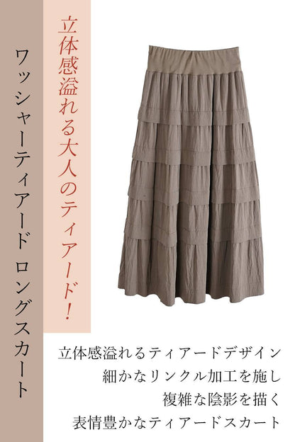 シアー×メッシュ 薄軽コンビブラウス+ワッシャーティアード ロングスカート2点セットコーデ