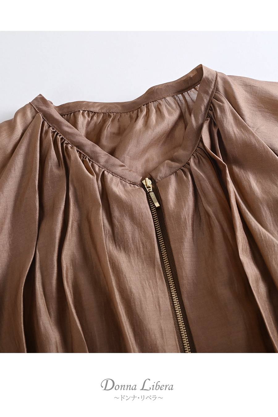 空気のような軽やかさ！シアーギャザー ジップアップブルゾン