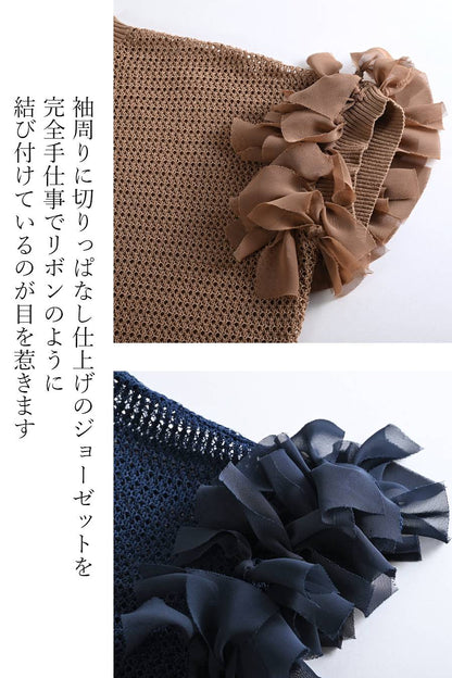 袖フリルストレッチカットソー＋袖シフォンリボンメッシュニットプルオーバー2点セットコーデ