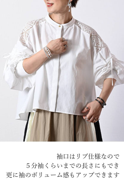 肩先に宿るエレガンス！肩レース切替 ボリュームスリーブブラウス