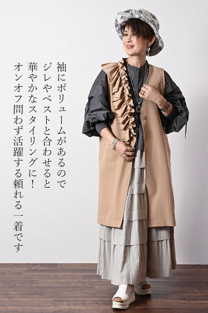 肩先に宿るエレガンス！肩レース切替 ボリュームスリーブブラウス