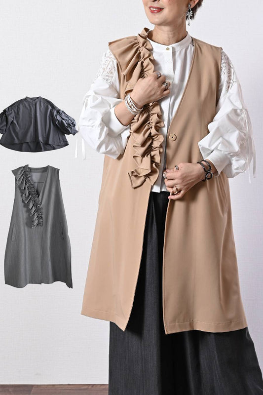 ボリュームスリーブブラウス+アシンメトリーラッフルフリルジレ２点セットコーデ