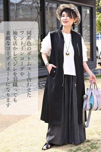 華やかさと立体感！袖ボリューム・異素材切替カットソー