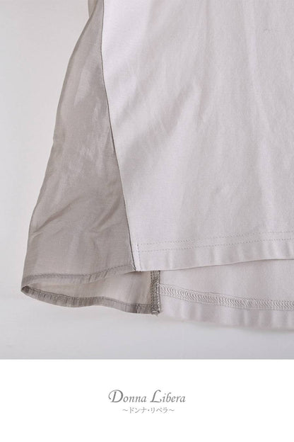 袖ボリュームカットソー＋ミリタリーロングフライトジャケット2点セットコーデ