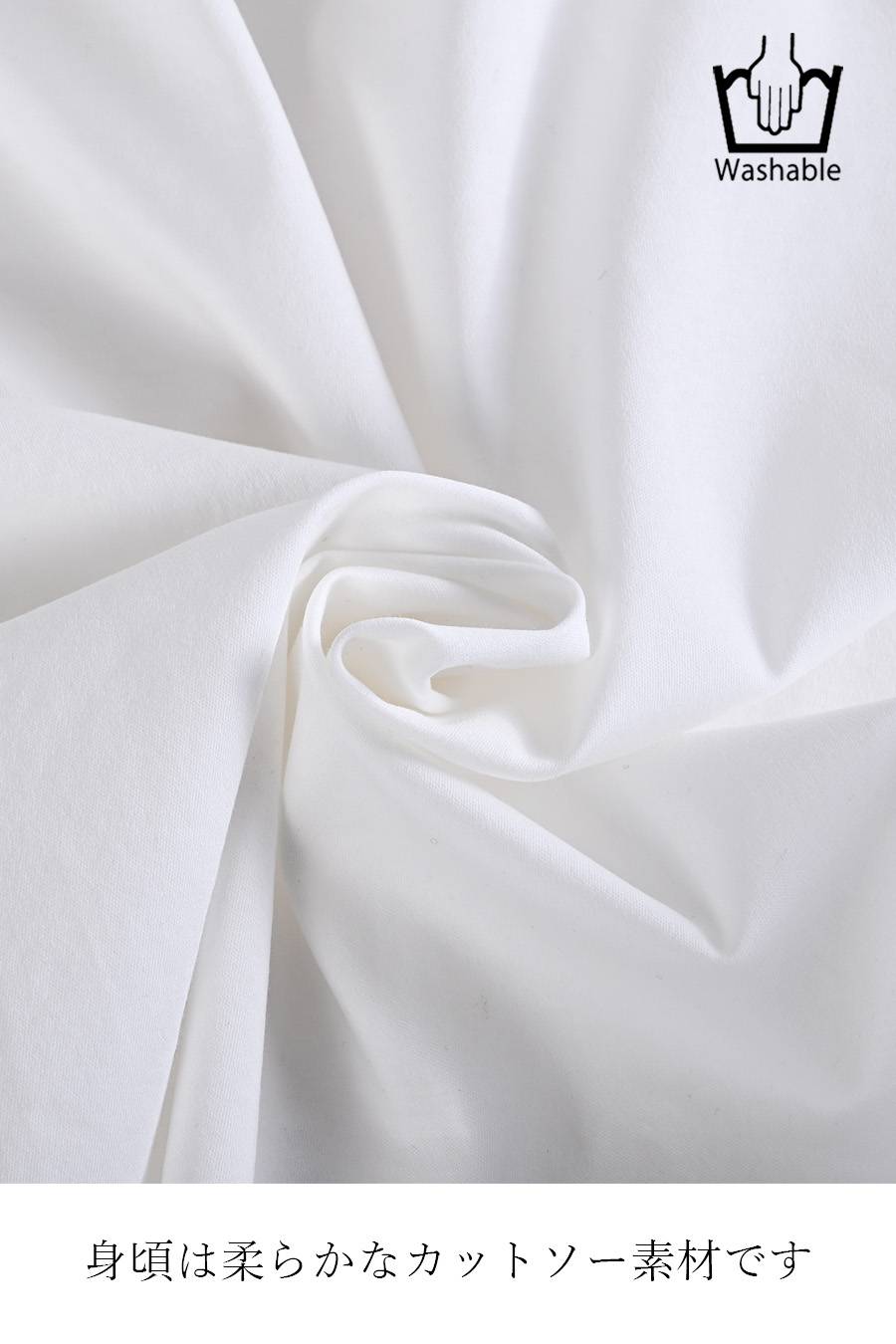 袖ボリュームカットソー＋ミリタリーロングフライトジャケット2点セットコーデ