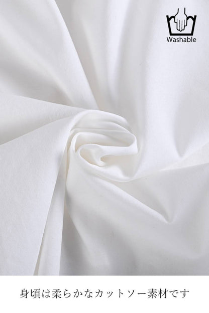 袖ボリュームカットソー＋ミリタリーロングフライトジャケット2点セットコーデ