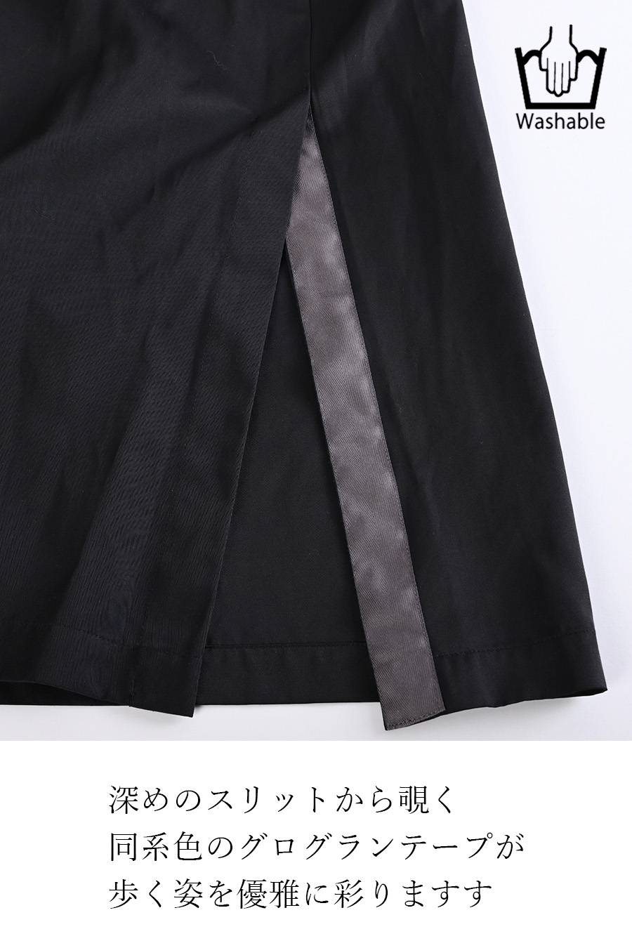 袖ボリュームカットソー＋ミリタリーロングフライトジャケット2点セットコーデ