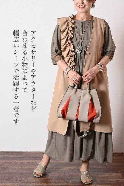 ゆったり軽量！タック＆ティアード 異素材切替マキシワンピース
