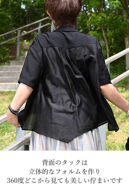 驚きの軽さと薄さ！異素材コンビ タックデザインブラウス【セットアップ対応】