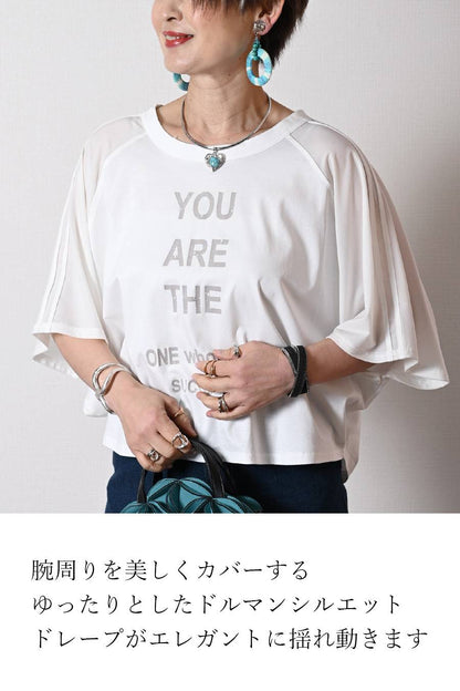 汗染み対策にも！シアー切替 ロゴプリント・ドルマンプルオーバー