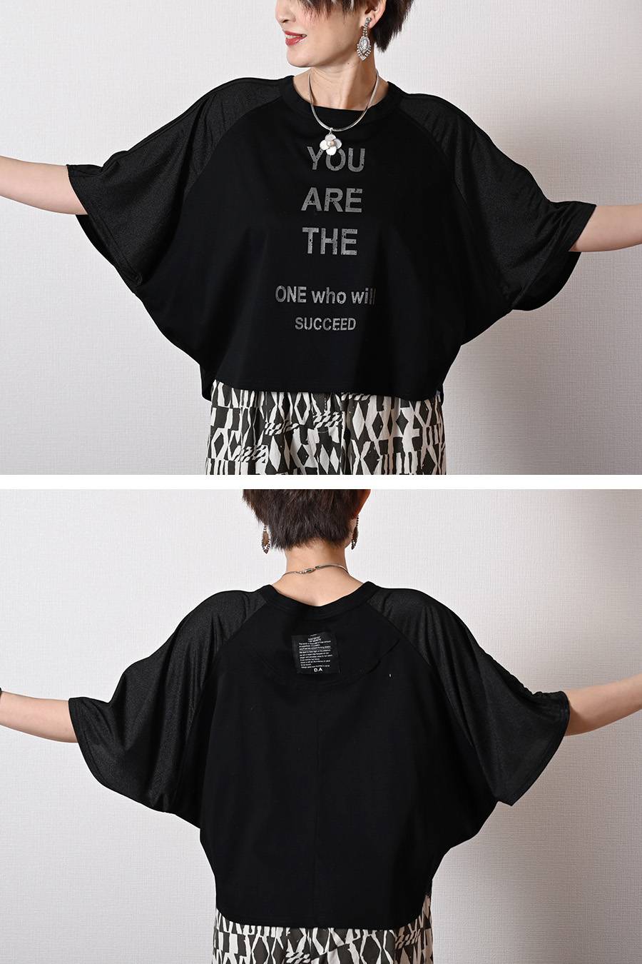 汗染み対策にも！シアー切替 ロゴプリント・ドルマンプルオーバー