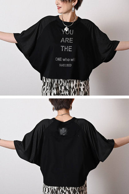 汗染み対策にも！シアー切替 ロゴプリント・ドルマンプルオーバー