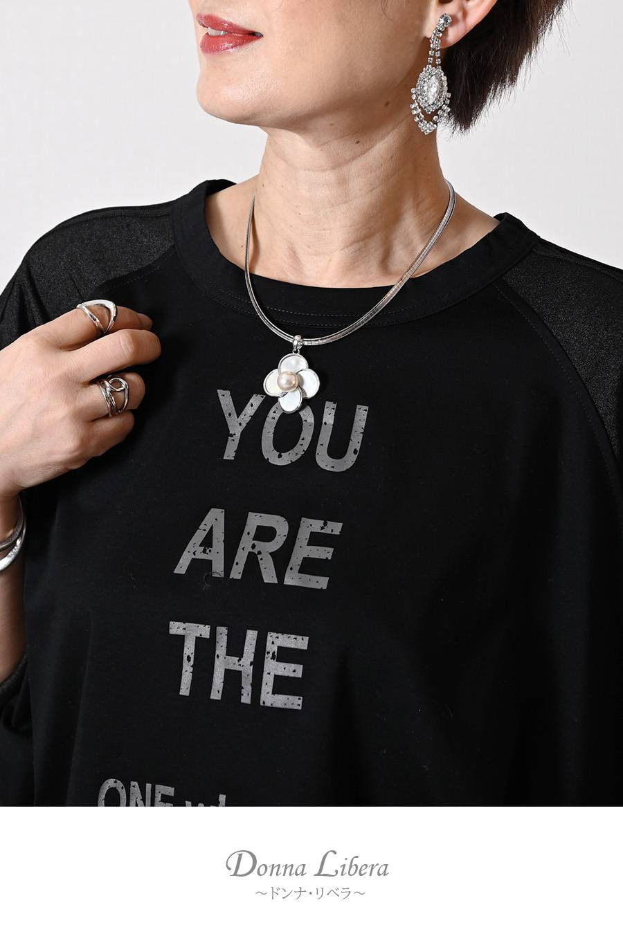 汗染み対策にも！シアー切替 ロゴプリント・ドルマンプルオーバー