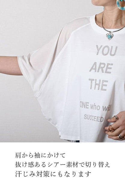 汗染み対策にも！シアー切替 ロゴプリント・ドルマンプルオーバー