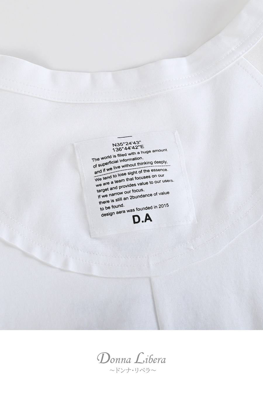 汗染み対策にも！シアー切替 ロゴプリント・ドルマンプルオーバー