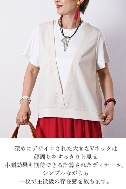 レイヤード風デザイントップス+大人のための脚長ワイドパンツ２点セットアップ