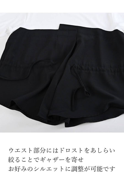 レイヤード風ブラウスライクプルオーバーストレッチ混ワイドパンツ２点セットアップ