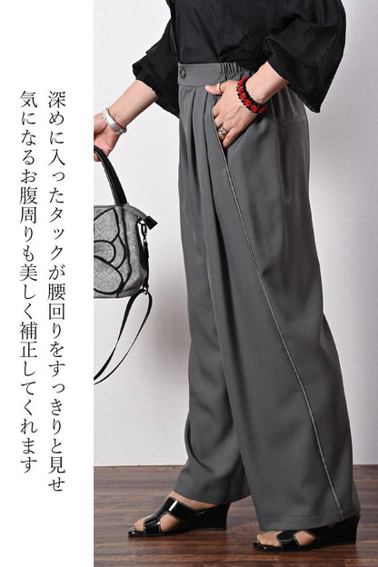 レイヤード風デザイントップス+大人のための脚長ワイドパンツ２点セットアップ