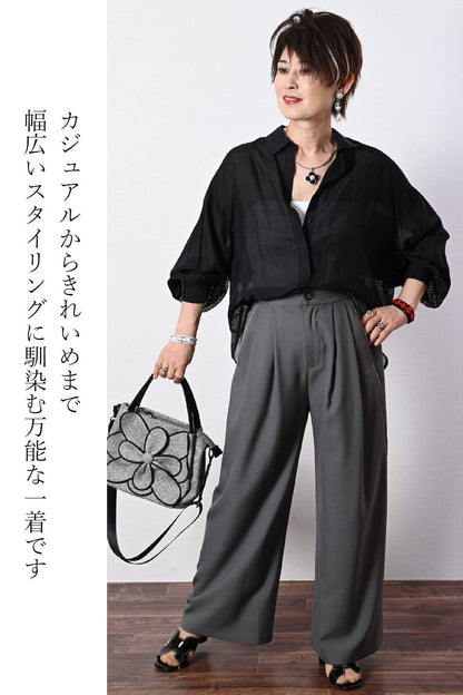 レイヤード風デザイントップス+大人のための脚長ワイドパンツ２点セットアップ