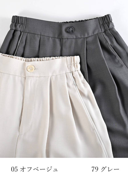 レイヤード風デザイントップス+大人のための脚長ワイドパンツ２点セットアップ