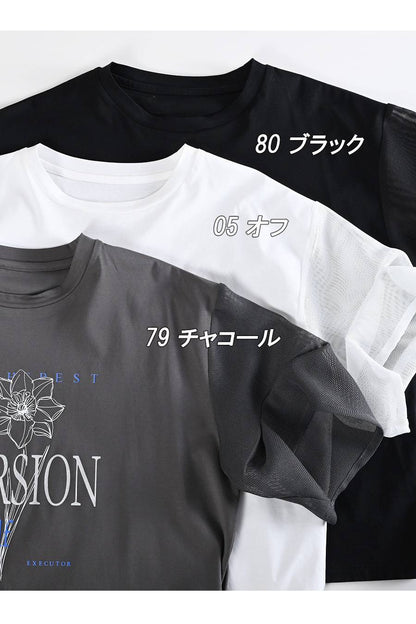 洗練された艶と清涼感！シルケットコットン メッシュスリーブ グラフィックTシャツ