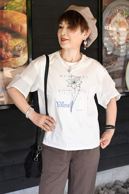 立体フリルペプラムベスト+メッシュスリーブ グラフィックTシャツ２点セットコーデ