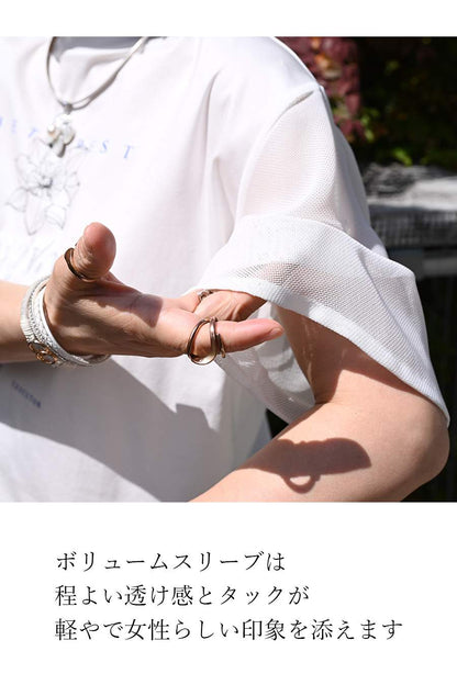 立体フリルペプラムベスト+メッシュスリーブ グラフィックTシャツ２点セットコーデ