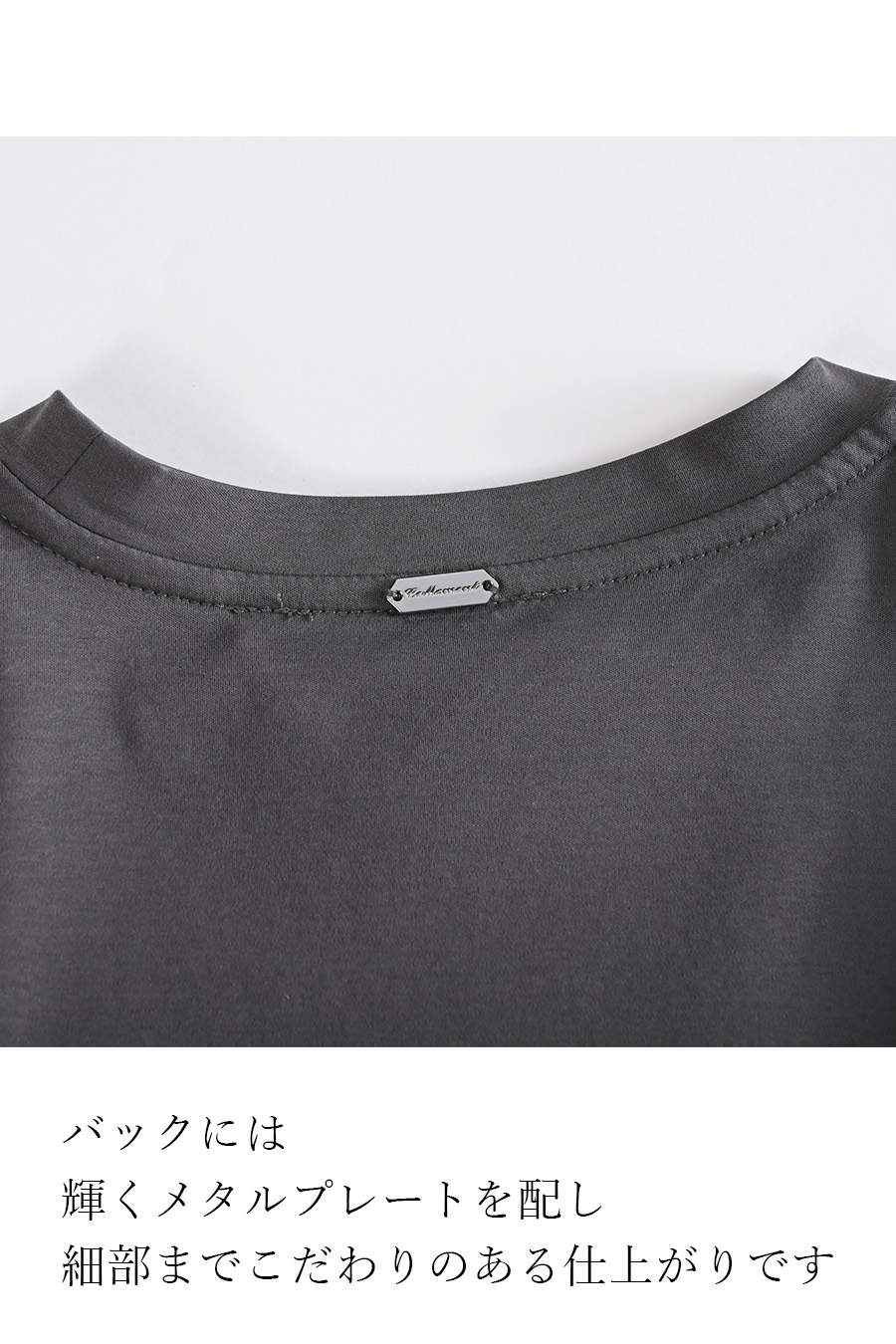 立体フリルペプラムベスト+メッシュスリーブ グラフィックTシャツ２点セットコーデ