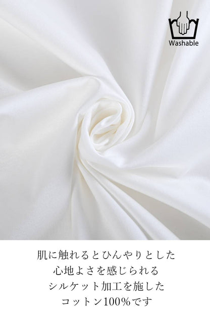 メッシュで魅せる！異素材切り替え大人の涼感デザイントップス