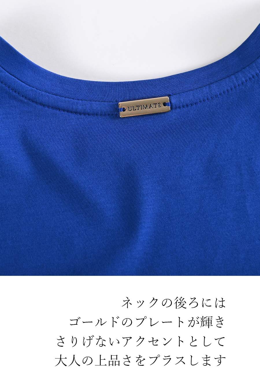 メッシュ切り替えデザイントップス＋フラワープリントスカート２点セットコーデ