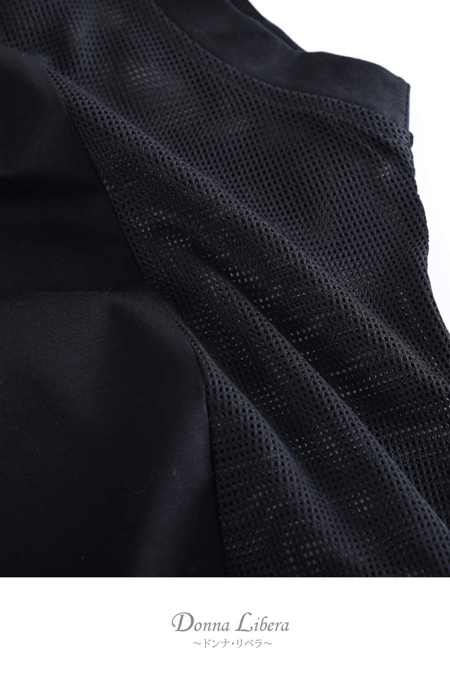 メッシュ切り替えデザイントップス＋フラワープリントスカート２点セットコーデ