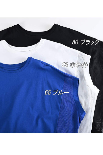 メッシュ切り替えデザイントップス＋フラワープリントスカート２点セットコーデ