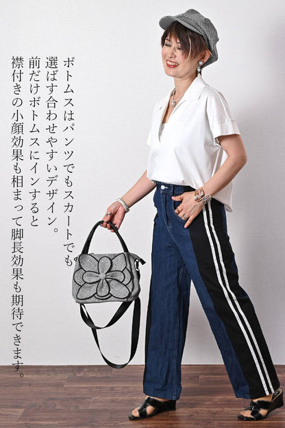 心地よさと洗練を纏う サマースキッパーカットソー