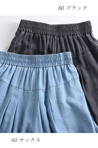 脚長高身長さん向けウエストゴム タックワイドデニムパンツ