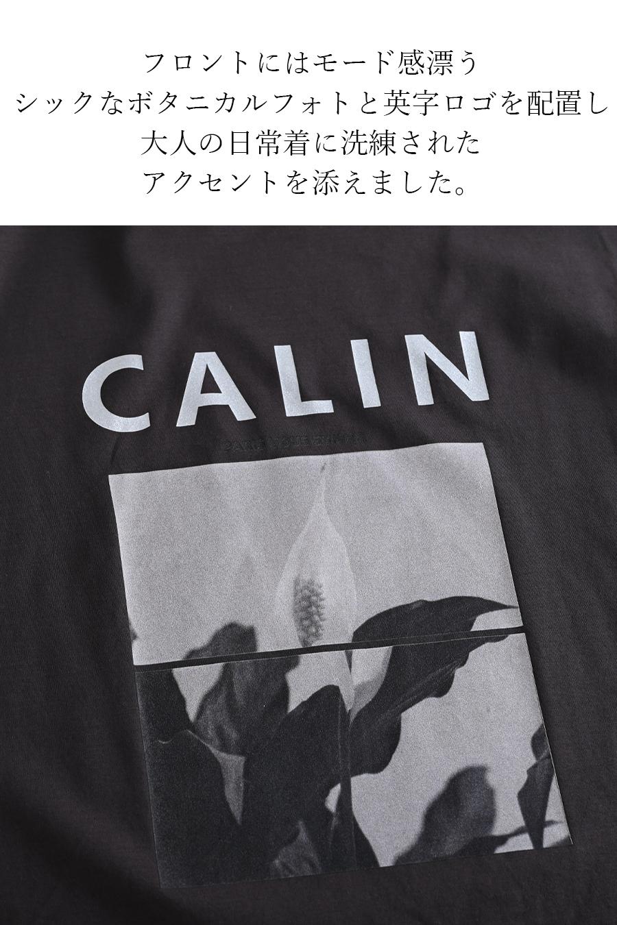 リラックスシルエット！フォトプリント ドロップショルダー七分袖カットソー