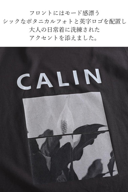 リラックスシルエット！フォトプリント ドロップショルダー七分袖カットソー