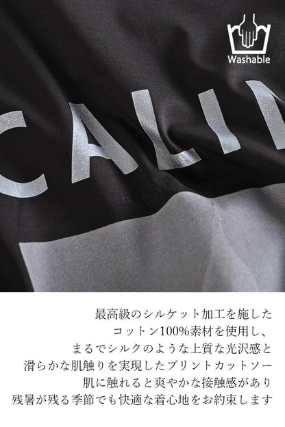 リラックスシルエット！フォトプリント ドロップショルダー七分袖カットソー