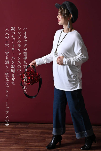 クシュっと腰回りをカバー！超微起毛ソフトシャーリング サイドギャザープルオーバー【10/18迄クーポン使用で5,825円】