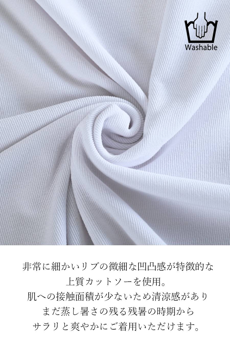 裾から魅せるレイヤードスタイル！ゴージャスレースコンビ ロングプルオーバー【10/11迄4,900円OFF】