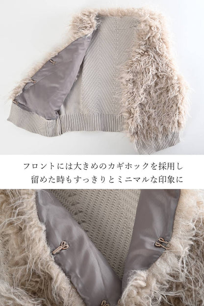 ゴージャスレースプルオーバー＋ボリュームファーニット切替ベスト２点セットコーデ【10/11迄10,692円OFF】