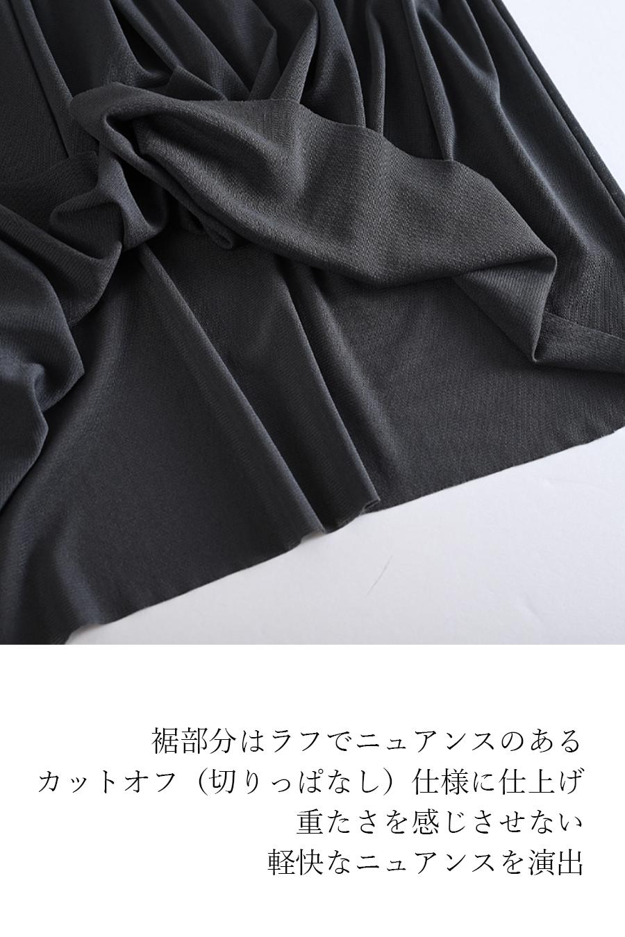 背面ペプラムが鍵！バックギャザー切替 カットオフチュールプルオーバー